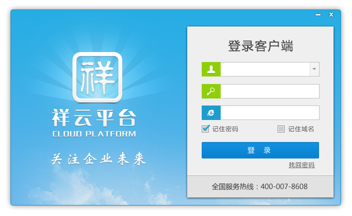 &#20048;&#40060;&#25163;&#26426;&#20837;&#21475;&#45;&#108;&#101;&#121;&#117;&#40;&#20013;&#22269;&#41;
