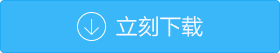 &#20048;&#40060;&#25163;&#26426;&#20837;&#21475;&#45;&#108;&#101;&#121;&#117;&#40;&#20013;&#22269;&#41;