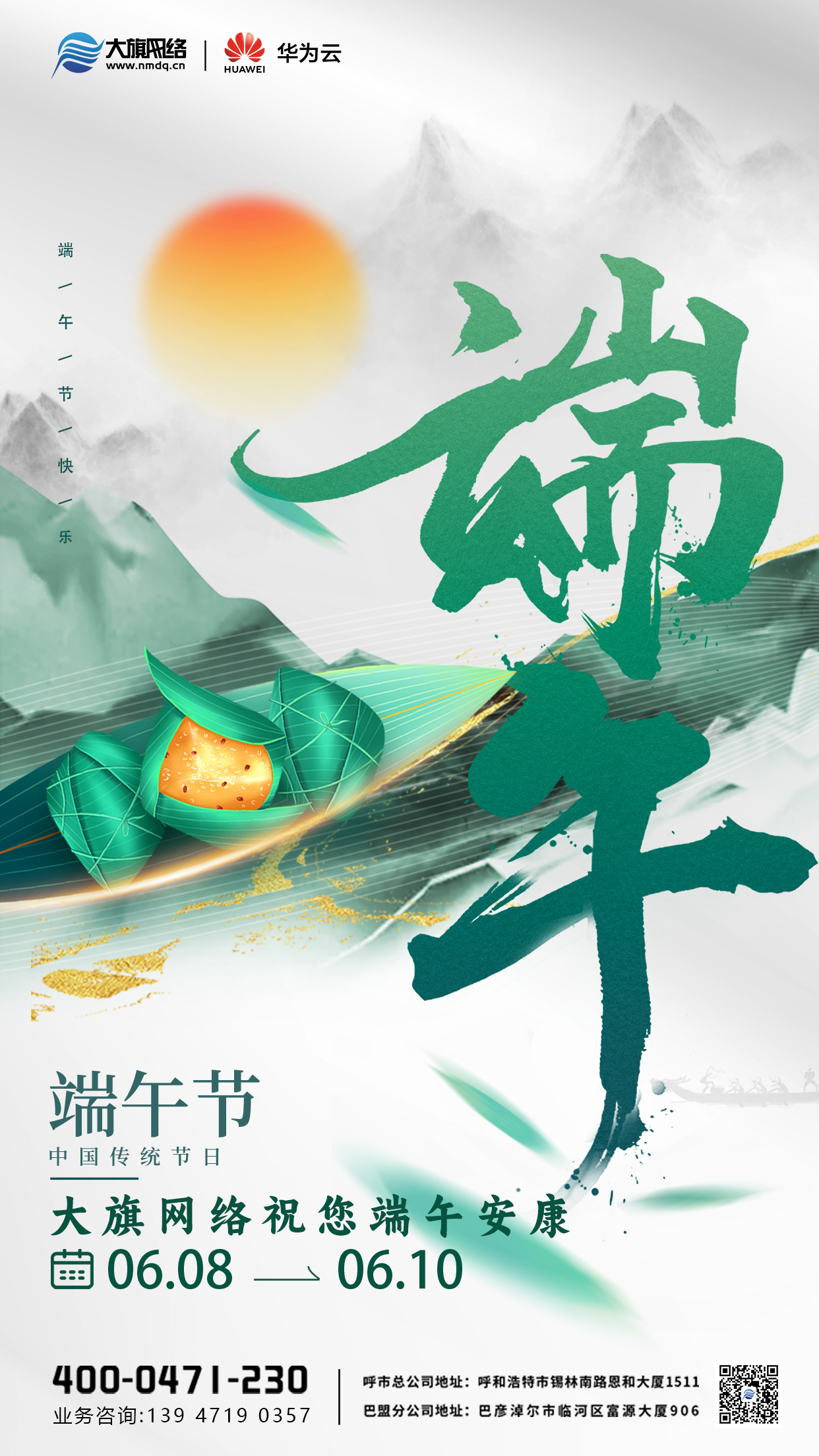 &#20048;&#40060;&#25163;&#26426;&#20837;&#21475;&#45;&#108;&#101;&#121;&#117;&#40;&#20013;&#22269;&#41;